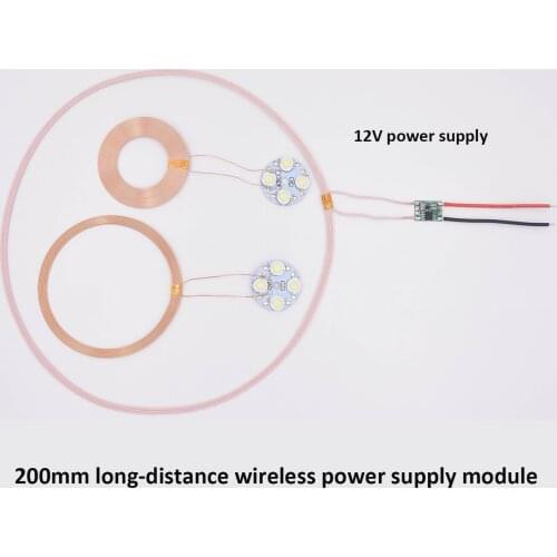 12V 0~200mm Long Distance one-to-many Wireless Charging Wireless Power Supply Module