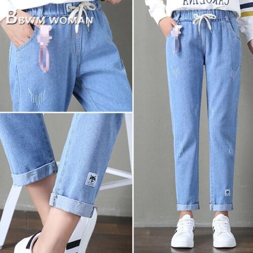 2019 Spring Elastic Waist Women Jeans Straight Casual Female Trousers Pants