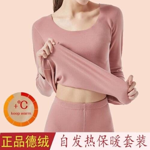 Winter Autumn Clothes Long Johns for Women Traceless Thermal Base Ride round Neck Tight Bodybuilding Thermal Underwear