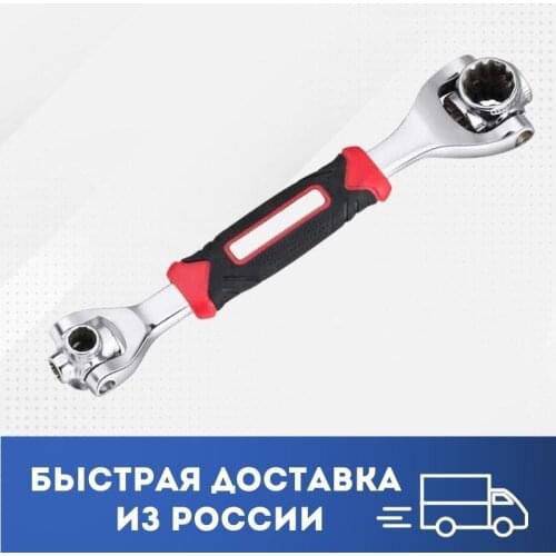 Гаечные ключи Азбука товаров China At AliExpress