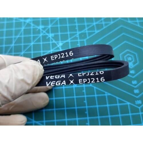 EPJ 216 Ribbed belt Drive Belt for Planer Treadmill EPJ 206 EPJ 210