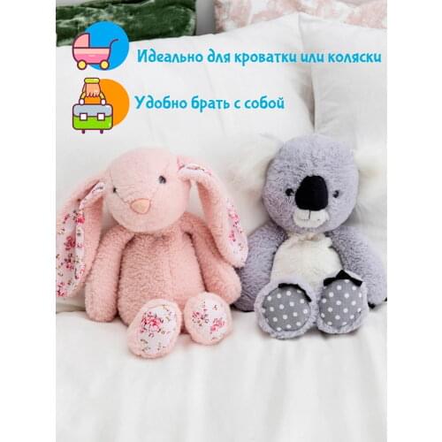 Плюшевые игрушки Fancybaby China At AliExpress