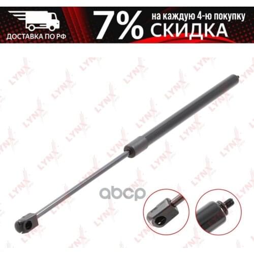 Внешний тюнинг автомобилей LYNXauto China At AliExpress