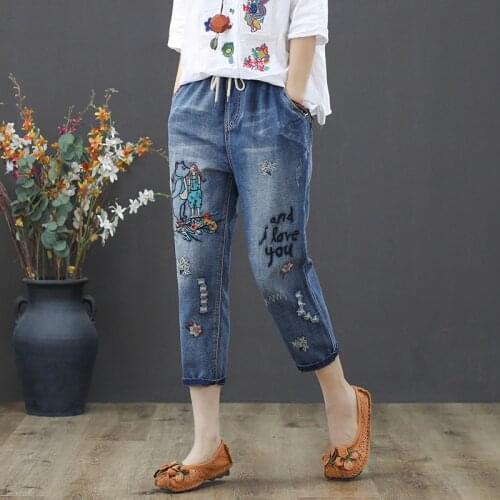 Fashion Korea Style Jeans Woman Vintage Letter Embroidery Calf-length Denim jean femme Casual Loose Harem Pant
