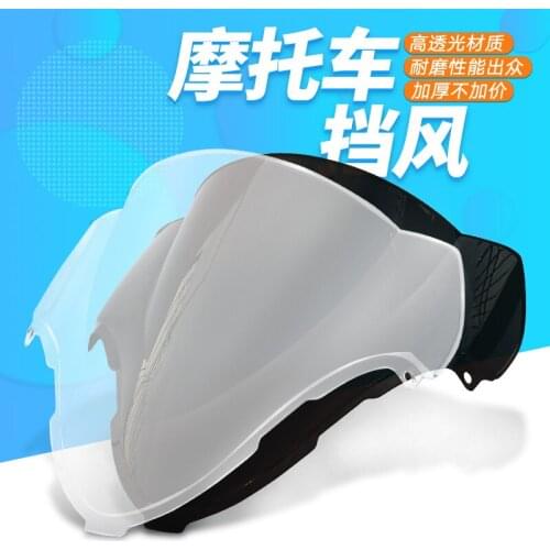 Motorcycle Windscreen Airflow Deflector Windshield for SUZUKI GSXR1300 GSXR 1300 97-07 1999 2000 2001 2002 2003 2004 2005 1300cc