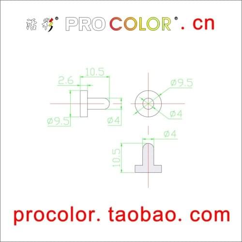 3.7mm 5/32" 3.6 4.0 MM 4mm Solid High Temp Soft Round silicone rubber electric appliance anti dust plug stopper bottle plugs