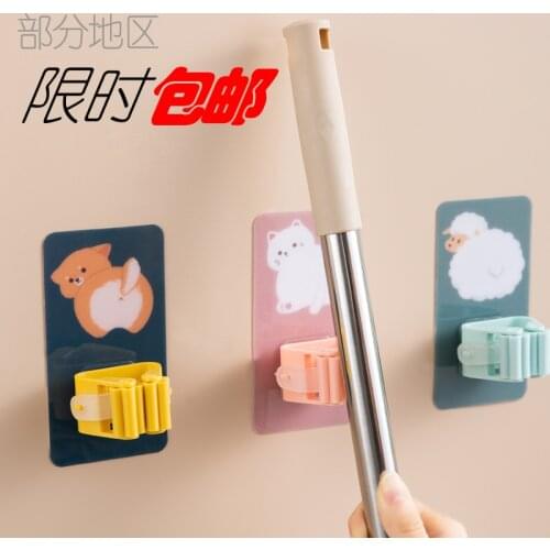 Mop Rack Bathroom Simple Mop Clip Hook Household Finishing Appliances Mop Rack Kitchen Storage Bathroom Accessories Organizer