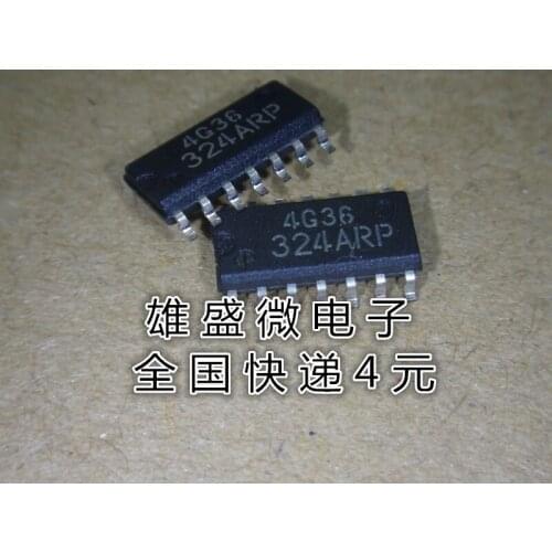 100% Original New In Stock HA17324 HA17324ARPEL 324ARP SOP-14 10pcs/lot