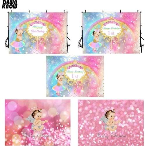 DAWNKNOW Rainbow Pink Shimmer Photography Background For Kids One Birthday Party Photo Shoot Backdrops For Children Photocall