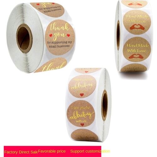 Kraft paper hot gold flower branch red heart thank you sticker label 500 pieces / roll