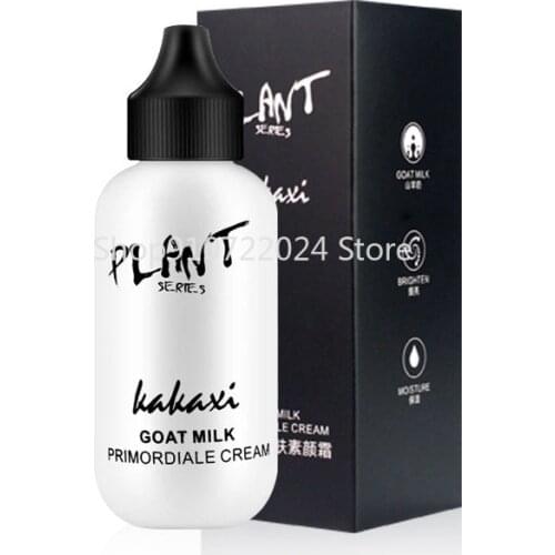 50g Lazy Face Foundation Cream Goat Milk Revitalizing Full Coverage Waterproof Makeup Base Brighten Cover Dark Circles