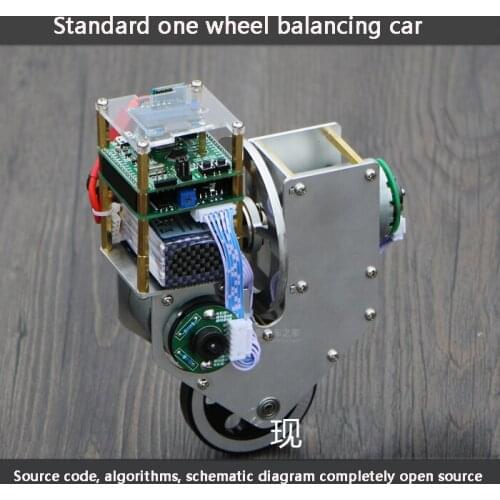 PID automatic control of single wheeled self balancing robot with single wheel underdrive system