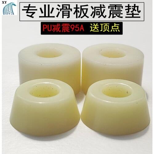 Slide Damping Pad Suit Pu Pad Double Warped Slide Universal Damping Slide Bracket Accessories Pu Pad Slide Plate