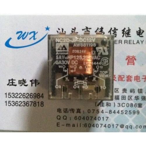 Relay NC2D-JP-DC12V AW881198