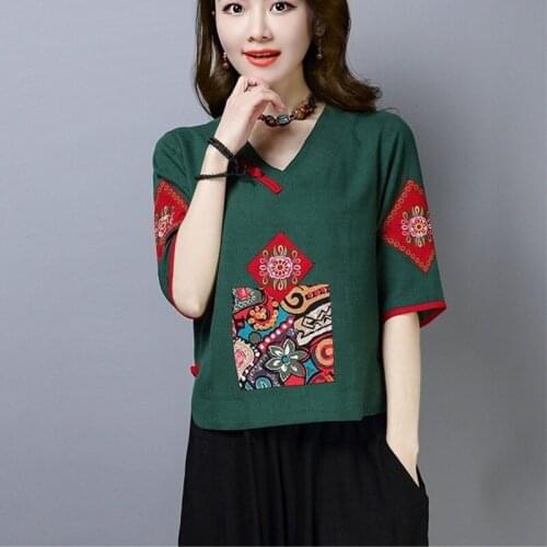 Vintage Womens Clothing Summer 2020 New Ethnic Embroidery Top And Harem Pants Tai Chi Clothing Women Two Piece Set Summer 11783