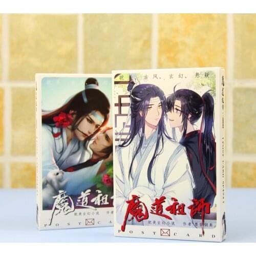 30 Sheets/Set Modaozushi Postcard/MO DAO ZU SHI Postcard /Message Card/Christmas and New Year gifts