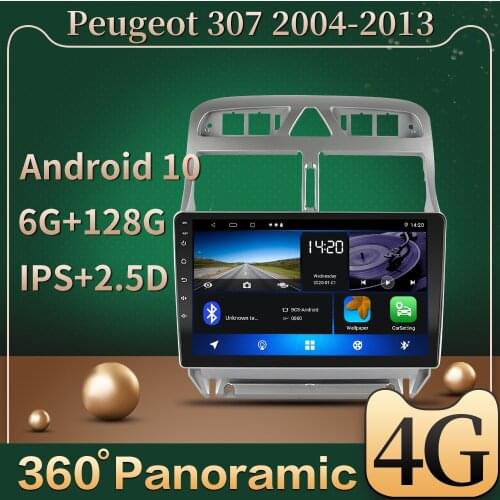 For PEUGEOT 307 2004 2005 2006 2007 2008 2009 2010 2011 2012 2013 Car Radio Multimedia Video Player Navigation GPS 2 din DSP IPS