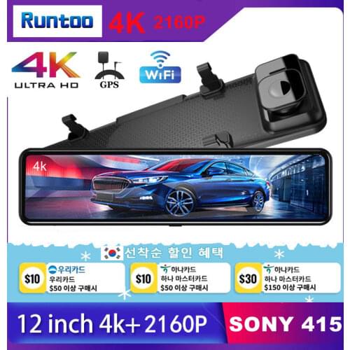 Car DVR 2160P 12" 4K Sony IMX415 Rear View Mirror Camera GPS FHD 1080P Rear Camera Dash Cam Video Recorder Registrar with Mount