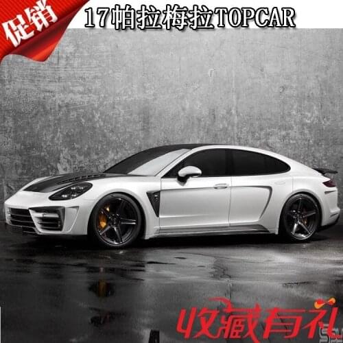 Applicable to Model 17 Year Porsche Panamera Modified Topcar Surround Kit Front and Rear Bar Side Skirt Tail