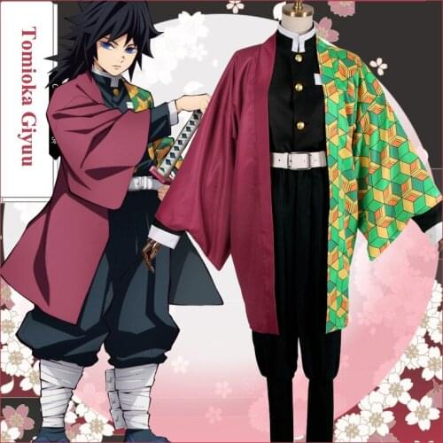 Demon Slayer Kimetsu No Yaiba Giyuu Tomioka Cosplay Costume