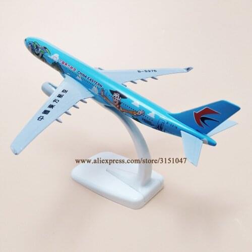 20cm Air China Eastern Airlines A330 Airbus 330 Cartoon Plane Model Alloy Metal Diecast Model Airplane Aircraft Airways Gift