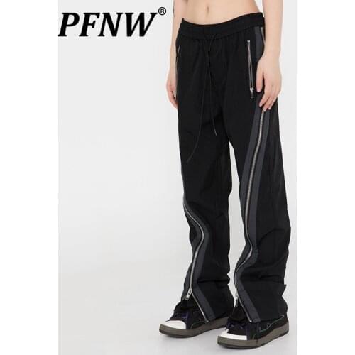 Мужские джинсы клеш PFNW China At AliExpress