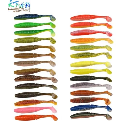 5pcs 9.5cm 8.5g Soft Fishing Lure T Tail 28 Colors Isca Artificial Soft Bait Ocean Rock Jigging Wobblers for Carp Fishing Worm