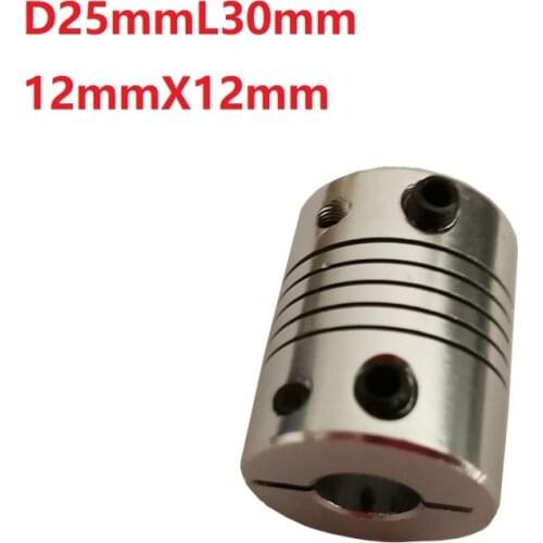 1pcs 12X12mm D25mm L30mm Stepper Motor Coupler Aluminum Flexible Coupling For Shaft Couplings CNC Parts