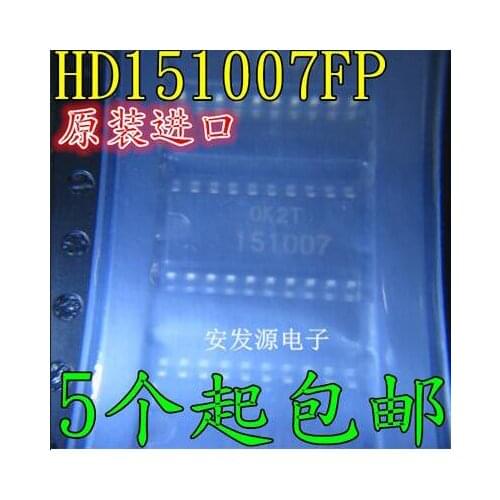 Free shipping 10PCS 151007 HD151007 SOP20