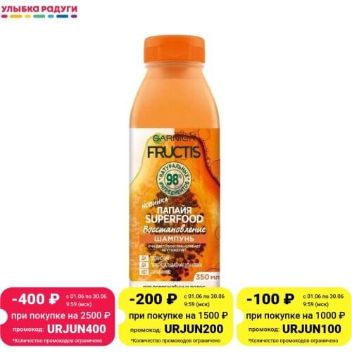 FRUCTIS Revitalizing Hair Shampoos