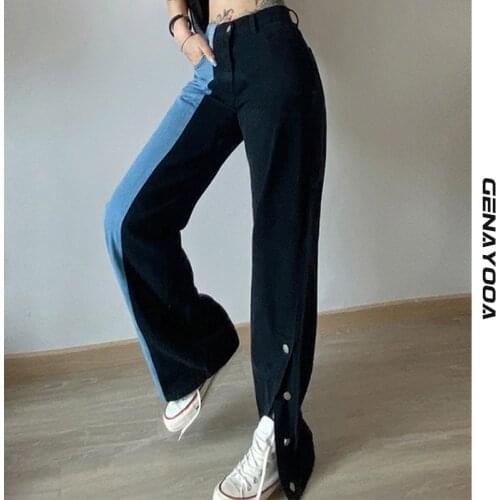 Genayooa Women Jeans