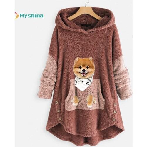 Hyshina Women's Jackets