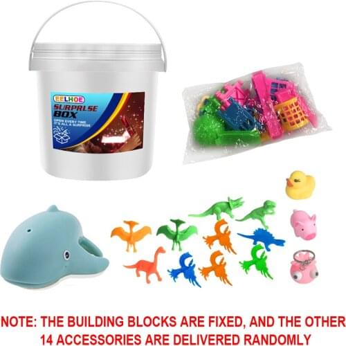 Children Adult Surprise Toys Surprise Bucket Is The Perfect Birthday Gift Dinosaur animal play house parent-child interactive