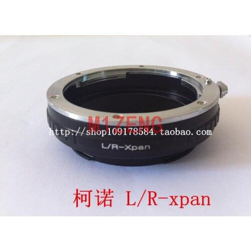 LR-XPAN Adapter ring for leica r lr mount lens to Hassleblad XPAN Fuji TX-1 TX-2 X1 X2camera
