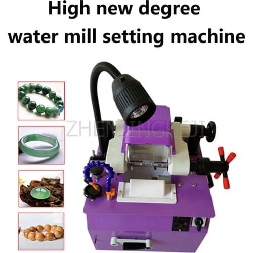 Buddha Beads Water Mill Fully Automatic Buddha Bead Polishing Machine Multifunction Desktop Emerald Bracelet Processing Machine