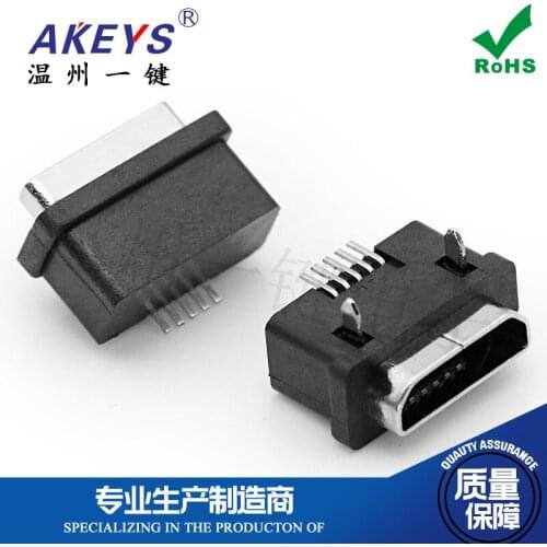 Waterproof MICRO USB 5P plug-in board 5.9 Female seat Charger interface connector