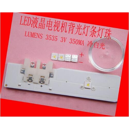 200piece/lot FOR Maintenance LED LCD TV backlight Article lamp SMD LEDs LUMENS 3V 3535 Cold white light emitting diode 100%NEW