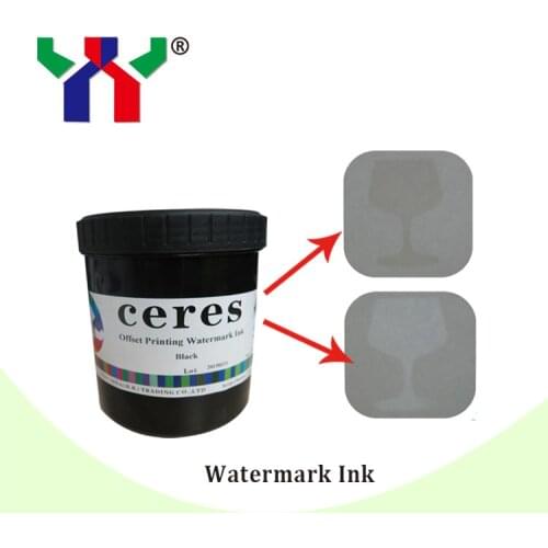 Ceres Offset Printing Watermark Ink 0.5kg Black + 0.5kg White Fedex Delivery,5-6 days