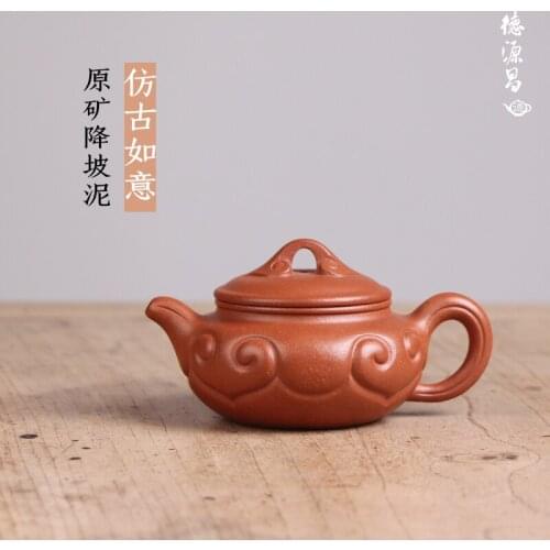 Pure manual undressed ore down slope mud archaize wishful pot assistantengineer Wu Xing army half a hand-made