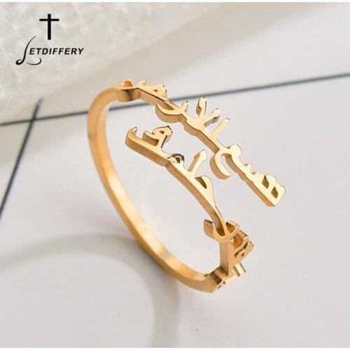 Letdiffery Personlizd Double Arabic Name Rings Stainless Steel Adjustable Women Wedding Rings Unique Engagement Gifts