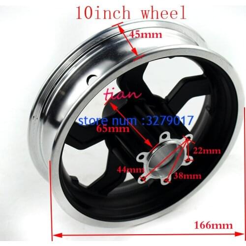 2PCS 10 inch electric scooter Disc brake wheel rim for 10x2 10x2.125 10x2.25 10x2.50 buggy balancing car tyre tire tube