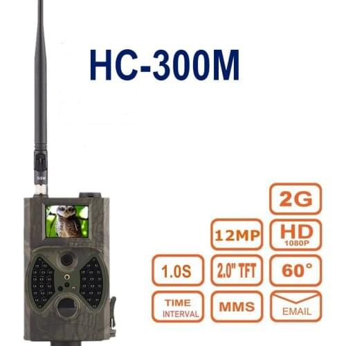 UnionCam Hunting Cameras