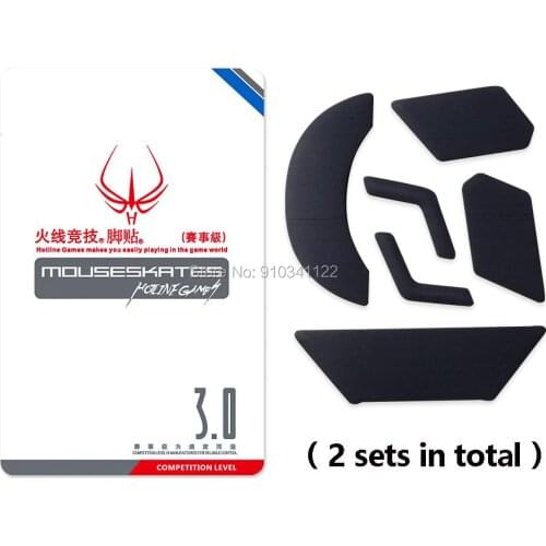 2 sets/pack Mouse Feet Skates for Logitech G903 Gaming Mouse 0.6MM replacement Hotline games foot