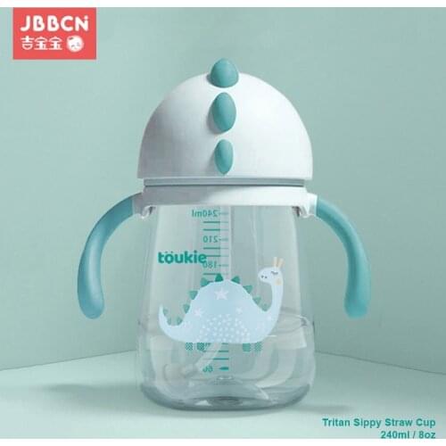 Baby drinking straw cup Baby drinking water anti-choking duck mouth cup with handle dual purpose children learning drinking cup