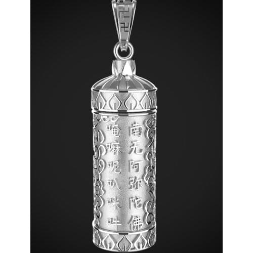 S925 Silver Pendant Necklace Namo Amitabha Om mani padme hum Mantra Auspicious cloud Openable Jewelry for men and women