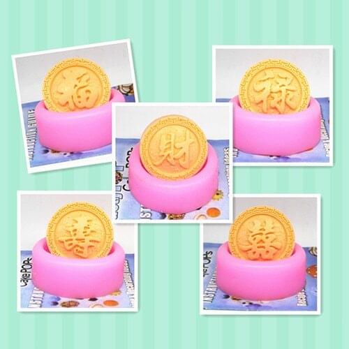 "Blessing ShouXi wealth" is a set of soap mold/handmade soap mold/silicone mold/silicone soap mold