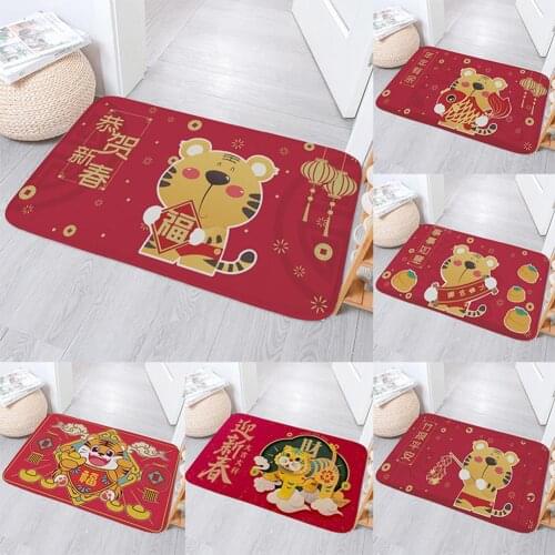 HiMISS Bath And Hallway Rugs
