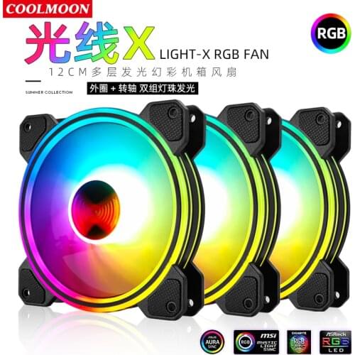 Coolmoon Cooler Fans Computer Fan Cooling 120mm Case Fan PC Case Cooler RGB Cooling Computer Fans For Computer PC
