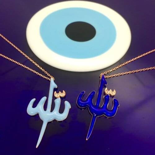 Love Trendy 925 Silver Muslim Turkish Jewelry Islamic Neon Fashion Necklace For Women Arabic Letter Candy Style Luxury Designer