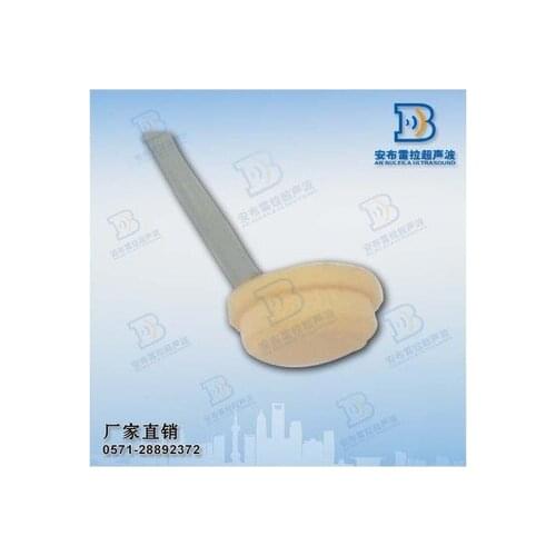 Ultrasonic gas flow meter transducer Ambrera 200KHz Ultrasonic probe DYAL-200-01P